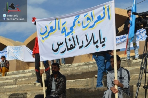 انفجارهای خونبار در مناطق سنینشین عراق انفجارهای خونبار در مناطق سنینشین عراق