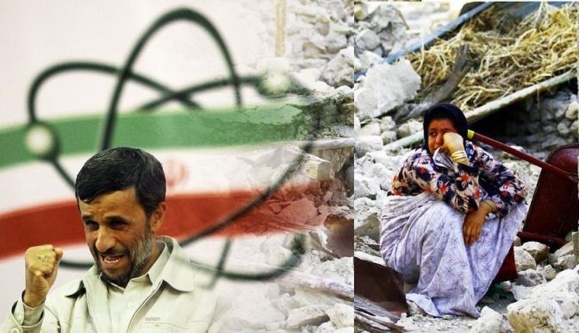 دیپلماتهای غربی: نیروگاه بوشهر در زمینلرزه آسیب دید؛ایران وروسیه تکذیب می کنند دیپلماتهای غربی: نیروگاه بوشهر در زمینلرزه آسیب دید؛ایران وروسیه تکذیب می کنند