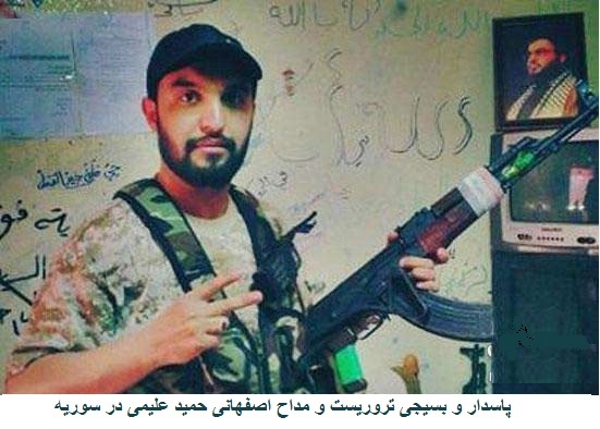 پاسدار مهدی طائب: سوریه استان سی و پنجم ایران است پاسدار مهدی طائب: سوریه استان سی و پنجم ایران است