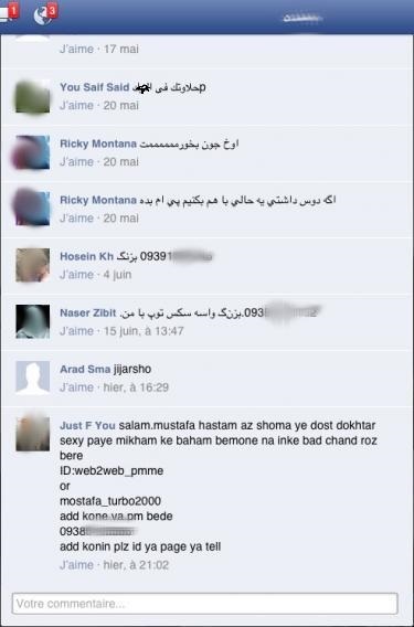 برخی از کامنت هایی که زیر عکس های یک کارگر جنسی در فیسبوک گذاشته شده است برخی از کامنت هایی که زیر عکس های یک کارگر جنسی در فیسبوک گذاشته شده است