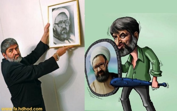 کشف تجهیزات استراق سمع در دفتر علی مطهری کشف تجهیزات استراق سمع در دفتر علی مطهری