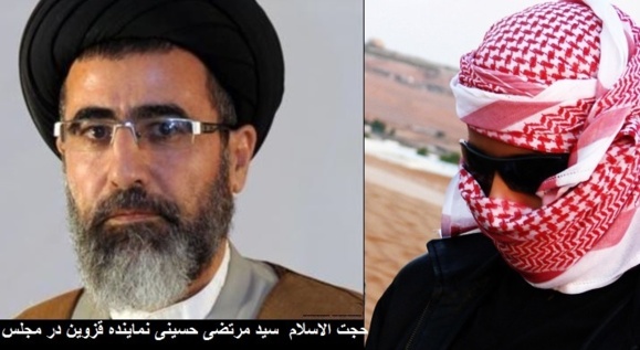 کتک کاری روحانی و نماینده مجلس ایران توسط افراد ناشناس در شهر مکه کتک کاری روحانی و نماینده مجلس ایران توسط افراد ناشناس در شهر مکه