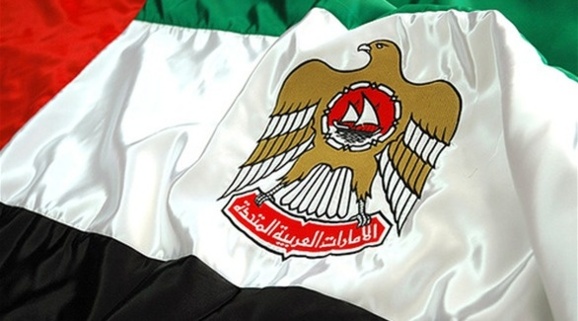 در پاسخ به اخراج بیش از پانصد ایرانی از امارات متحد عربی ایران ورود شهروندان اماراتی را ممنوع کرد در پاسخ به اخراج بیش از پانصد ایرانی از امارات متحد عربی ایران ورود شهروندان اماراتی را ممنوع کرد