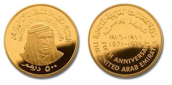كشور امارات متحده عربي: یک گرم طلا جایزه، به ازای هر کیلو کاهش وزن شهروندان اماراتي