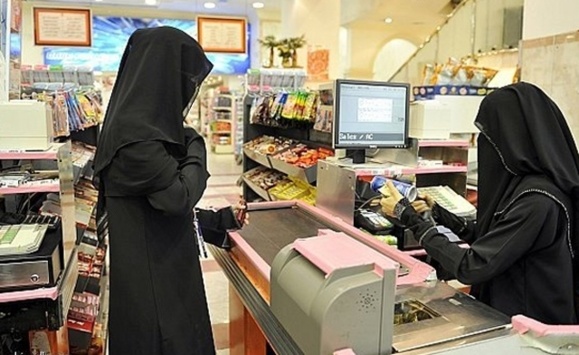 مملکت عربی سعودی در پی ساخت متروی ۲۲ میلیارد دلاری در شهر الریاض است مملکت عربی سعودی در پی ساخت متروی ۲۲ میلیارد دلاری در شهر الریاض است