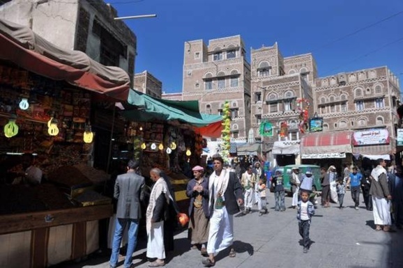 آمریکا از شهروندان خود خواست یمن را «فوراً» ترک کنند+ عکسهای دیدنی از یمن