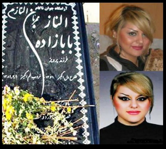 چرا بسیجی هائی که به دختران تجاوز میکنند مجازات نمیشوند؟ چرا بسیجی هائی که به دختران تجاوز میکنند مجازات نمیشوند؟