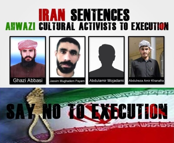 تجمع خانواده های فعالان عرب اهوازی محکوم به اعدام در مقابل دیوان عالی کشور تجمع خانواده های فعالان عرب اهوازی محکوم به اعدام در مقابل دیوان عالی کشور