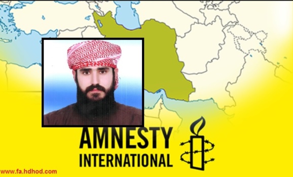 ایران؛دولت تدبیر وامید در مرکز و اعدام وفریب در پیرامون ایران؛دولت تدبیر وامید در مرکز و اعدام وفریب در پیرامون