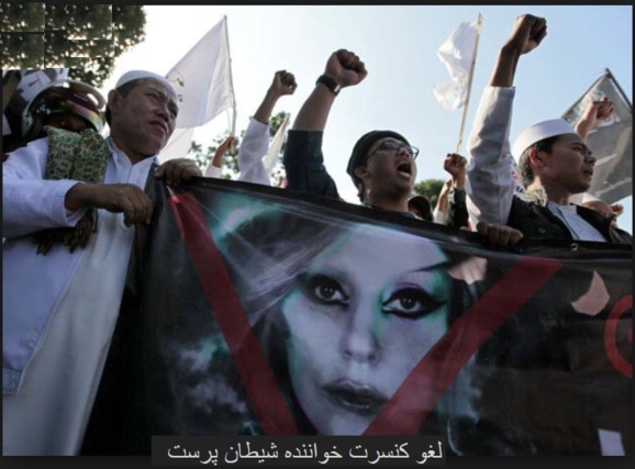 سپاه کرمانشاه و انهدام "شبکه همجنسبازی و شیطانپرستی" سپاه کرمانشاه و انهدام "شبکه همجنسبازی و شیطانپرستی"