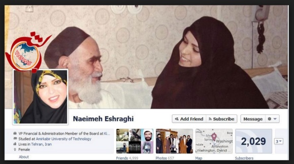 جنجال جدید نوه آیت‌الله خمینی در فیسبوک: امام گفت پاسدارها بیوه شهدا را بگیرند و ای کاش من هم یک پاسدار بودم