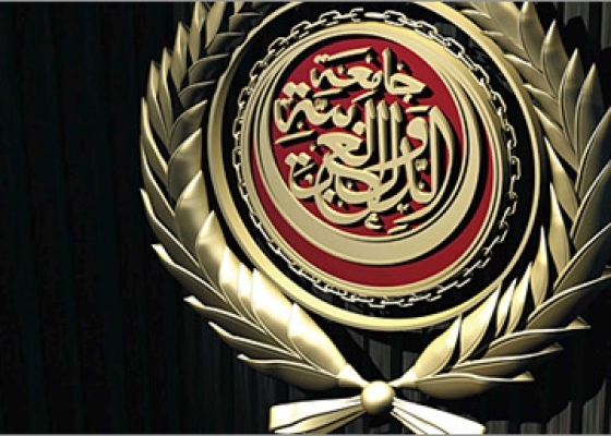 اتحادیه کشورهای عربی: کنفرانس ژنو ۲ روزهای ۲۳ و ۲۴ دسامبر برگزار می‌شود