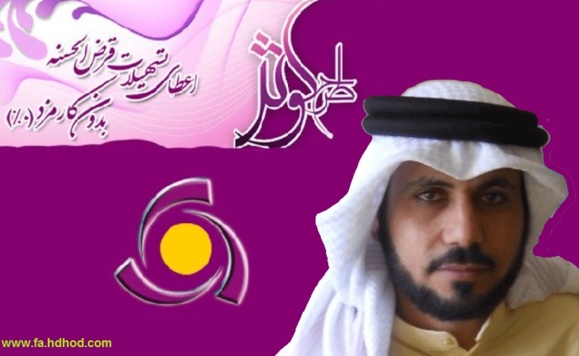 جنگ شیعه وسنی  وتبعیض مذهبی به بانکهای ایرانی هم رسید جنگ شیعه وسنی  وتبعیض مذهبی به بانکهای ایرانی هم رسید