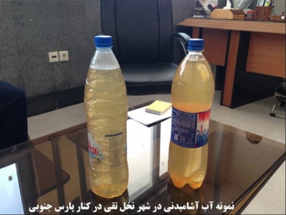 آب بندر عرب نشین "نخل تقی" هر روز آلوده تر از دیروز