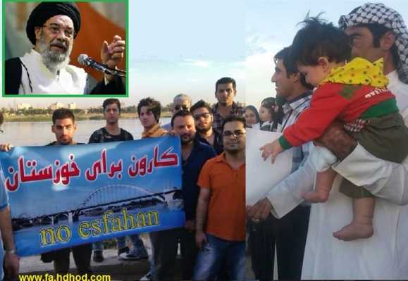 واکنش وانتقاد امام جمعه اصفهان به اعتراضات زنجیره ای مردم اهواز برای نجات رودخانه کارون واکنش وانتقاد امام جمعه اصفهان به اعتراضات زنجیره ای مردم اهواز برای نجات رودخانه کارون