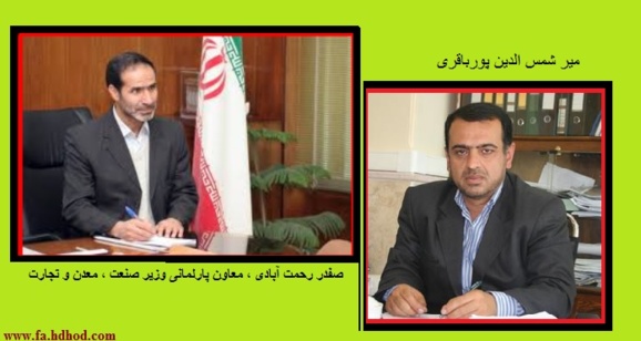ایران،عملیات قتل وترور مقامات سیاسی و امنیتی به تهران کشیده شد ایران،عملیات قتل وترور مقامات سیاسی و امنیتی به تهران کشیده شد