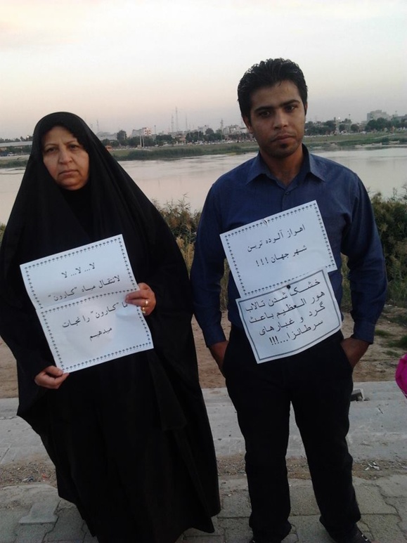 زنجیره انسانی برای هوای پاک و نجات کارون در اهواز زنجیره انسانی برای هوای پاک و نجات کارون در اهواز