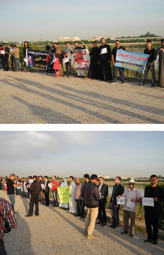 زنجیره انسانی برای هوای پاک و نجات کارون در اهواز زنجیره انسانی برای هوای پاک و نجات کارون در اهواز