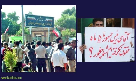 اعتصاب کارگران فصلی «هفت تپه» در اعتراض به محقق نشدن وعدهها اعتصاب کارگران فصلی «هفت تپه» در اعتراض به محقق نشدن وعدهها