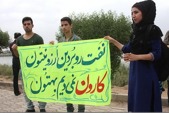 استعفای 18 نماینده خوزستان در اعتراض به بودجه 93 استعفای 18 نماینده خوزستان در اعتراض به بودجه 93