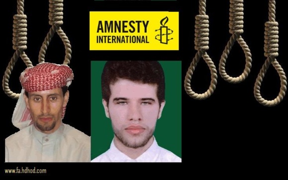 دو معلم عرب در خطر اعدام!
