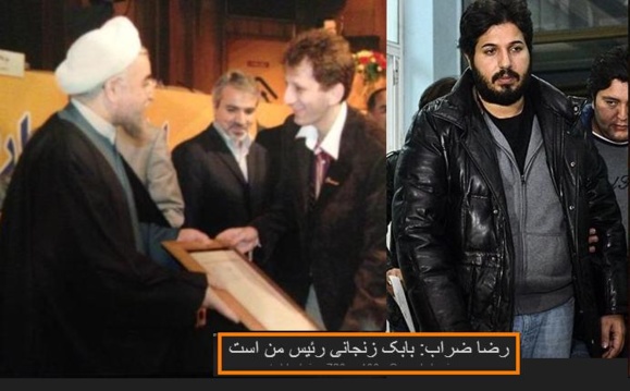 نسخه ترکی تلویزیون سی ان ان : بابک زنجانی کیست؟ و چه می کند؟ نسخه ترکی تلویزیون سی ان ان : بابک زنجانی کیست؟ و چه می کند؟