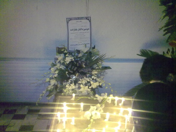 زوایایی پنهان از قتل الناز بابازاده  دختر تبریزی توسط عناصر بسیجی زوایایی پنهان از قتل الناز بابازاده  دختر تبریزی توسط عناصر بسیجی