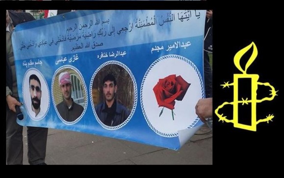 سازمان عفو بینالملل: 33 نفر در هفته گذشته در ایران اعدام شدند سازمان عفو بینالملل: 33 نفر در هفته گذشته در ایران اعدام شدند