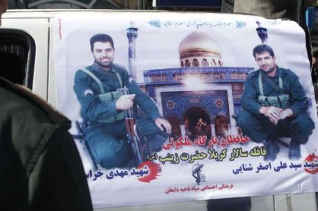 هویت ۱۵ تن از اعضای کشته شده سپاه قدس در سوریه منتشر شد هویت ۱۵ تن از اعضای کشته شده سپاه قدس در سوریه منتشر شد
