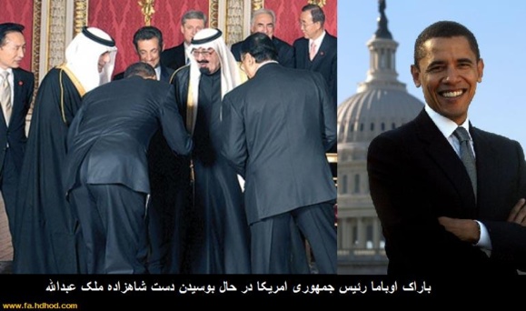 دیدار اوباما از عربستان سعودی در ماه مارس و گفتگو با ملک عبدالله در باره ایران و سوریه