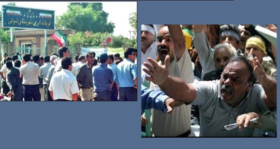 نگهبانان مزارع کشت و صنعت کارون ۴ ماه حقوق نگرفتهاند نگهبانان مزارع کشت و صنعت کارون ۴ ماه حقوق نگرفتهاند