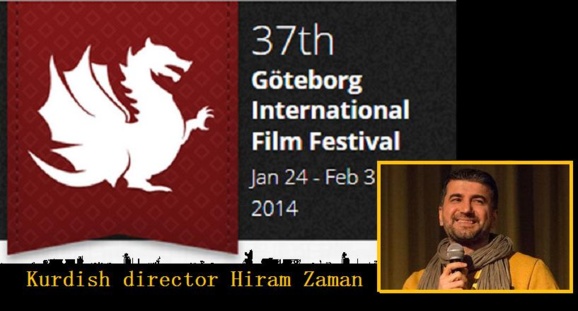 جایزه صد هزار یورویی برای فیلمساز کرد عراقی جایزه صد هزار یورویی برای فیلمساز کرد عراقی