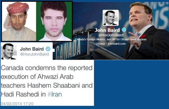 موسسه فریدوم هاوس اعدام شاعر مشهور و فعال سیاسی عرب هاشم شعبانی را در ایران محکوم کرد موسسه فریدوم هاوس اعدام شاعر مشهور و فعال سیاسی عرب هاشم شعبانی را در ایران محکوم کرد