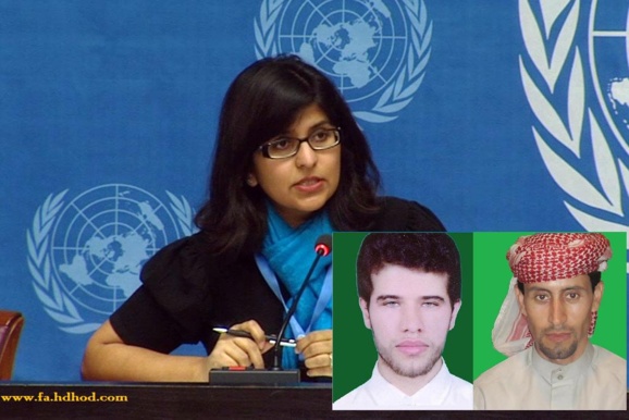 سازمان ملل ضمن محکومیت اعدام فعالان عرب اهوازی از افزایش نگران کننده اعدام ها در ایران خبر داد سازمان ملل ضمن محکومیت اعدام فعالان عرب اهوازی از افزایش نگران کننده اعدام ها در ایران خبر داد