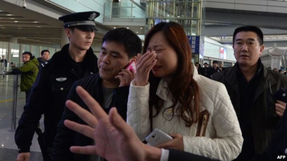 مسافران مظنون هواپیمای مفقود مالزی «از طریق یک ایرانی» بلیت خریده بودند مسافران مظنون هواپیمای مفقود مالزی «از طریق یک ایرانی» بلیت خریده بودند