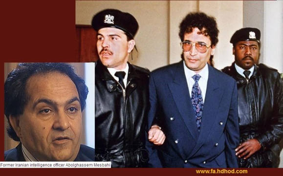 اسناد جدیدی از سرنگونی هواپیمای امریکایی در لوکربی توسط ایران و رفع مسئولیت از کشور لیبی فاش شد اسناد جدیدی از سرنگونی هواپیمای امریکایی در لوکربی توسط ایران و رفع مسئولیت از کشور لیبی فاش شد