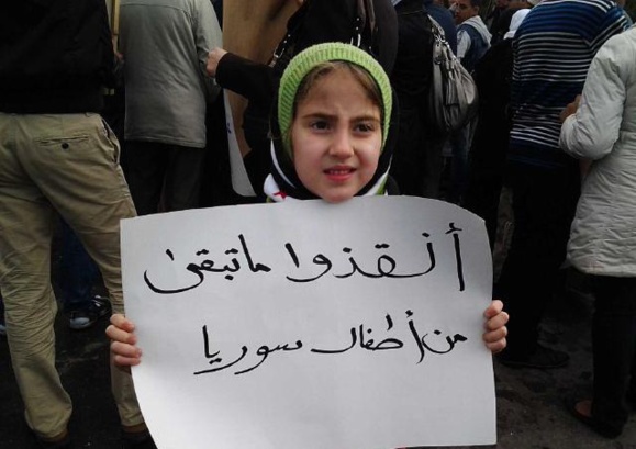 یونیسف: اثرات مخرب جنگ بر کودکان سوریه یونیسف: اثرات مخرب جنگ بر کودکان سوریه