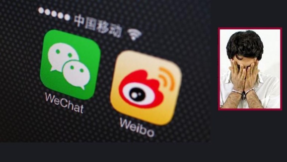 یک زندانی فراری توانست از طریق ویچت کلاهبرداری کند یک زندانی فراری توانست از طریق ویچت کلاهبرداری کند