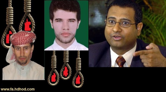 احمد شهید گزارشگر ويژه ملل متحد با اشاره به اعدام وحبس فعالان فرهنگی عرب موسسه الحوار بر نقض وخيم حقوق بشر در ايران تأکید مجدد کرد احمد شهید گزارشگر ويژه ملل متحد با اشاره به اعدام وحبس فعالان فرهنگی عرب موسسه الحوار بر نقض وخيم حقوق بشر در ايران تأکید مجدد کرد