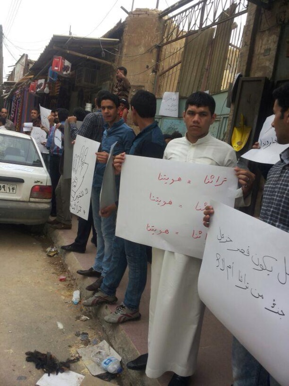 تجمع دوستداران ميراث فرهنگي اهواز در اعتراض به تخريب کاخ شیخ خزعل «سراي عجم»