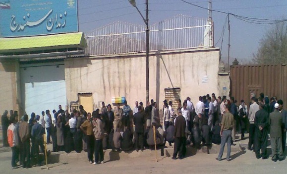 یکهزار و ٥٥٠ مورد نقض حقوق انسان در یکسال مناطق کُردنشین ایران یکهزار و ٥٥٠ مورد نقض حقوق انسان در یکسال مناطق کُردنشین ایران