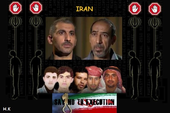 نه جنازه ها را تحویل می دهند و نه اجازه برگزاری مراسم ختم می دهند! نه جنازه ها را تحویل می دهند و نه اجازه برگزاری مراسم ختم می دهند!