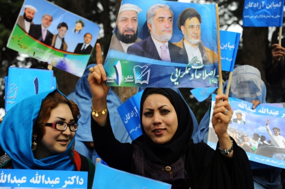 بخش دوم نتایج اولیه انتخابات افغانستان اعلام شد