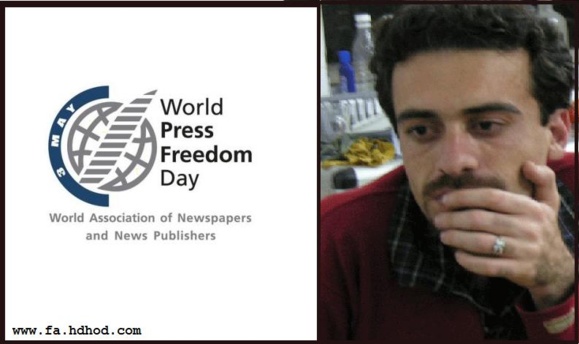 عدنان حسن پور از کردستان وسعید متین پور از آذربایجان در لیست قهرمانان اطلاع رسانی جهان