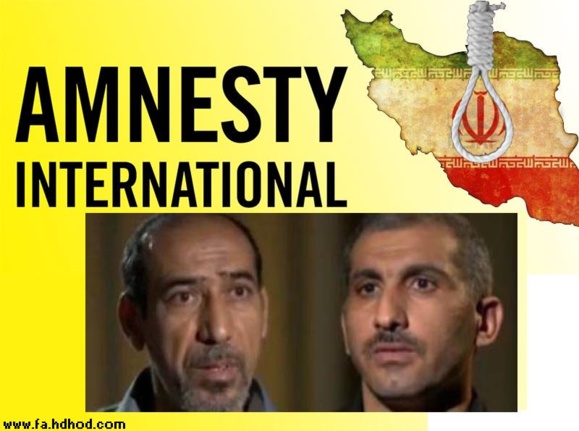 درخواست فوری از گزارشگران سازمان ملل متحد برای نجات زندانیان عرب و خانوادههایشان درخواست فوری از گزارشگران سازمان ملل متحد برای نجات زندانیان عرب و خانوادههایشان