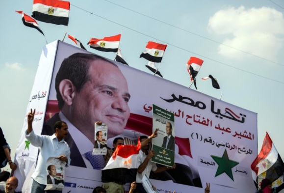 انتخابات ریاست‌ جمهوری مصر آغاز شد