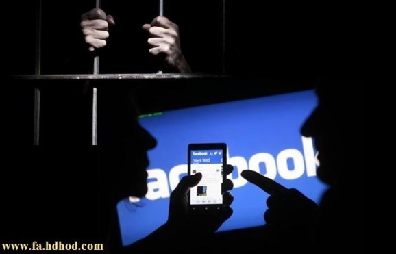 123 سال حبس برای هشت تن از فعالان شبکه های اجتماعی مجازی 123 سال حبس برای هشت تن از فعالان شبکه های اجتماعی مجازی