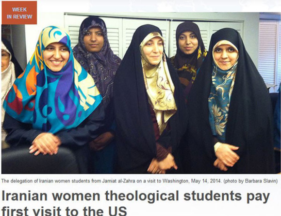 پشت ماجرای سفر متقابل طلاب زن حوزه علمیه قم واسقفهای امریکایی به ایران