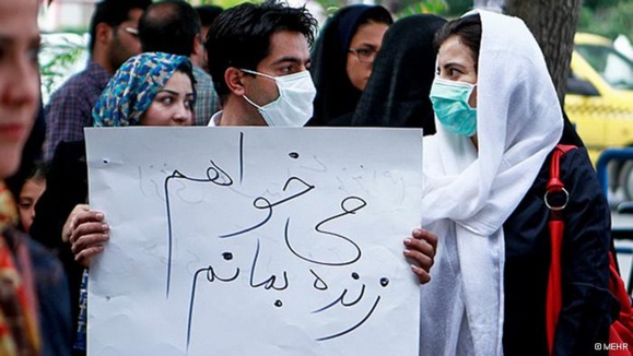 «افشای پيامدهای بنزينسرطانزا» «افشای پيامدهای بنزينسرطانزا»