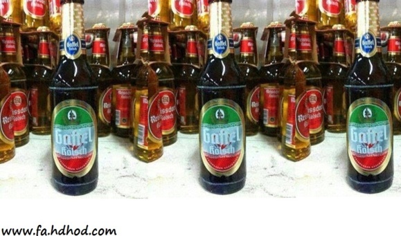 اعتراض رسایی به 'هتک حرمت' پرچم جمهوری اسلامی در حاشیه جام جهانی اعتراض رسایی به 'هتک حرمت' پرچم جمهوری اسلامی در حاشیه جام جهانی